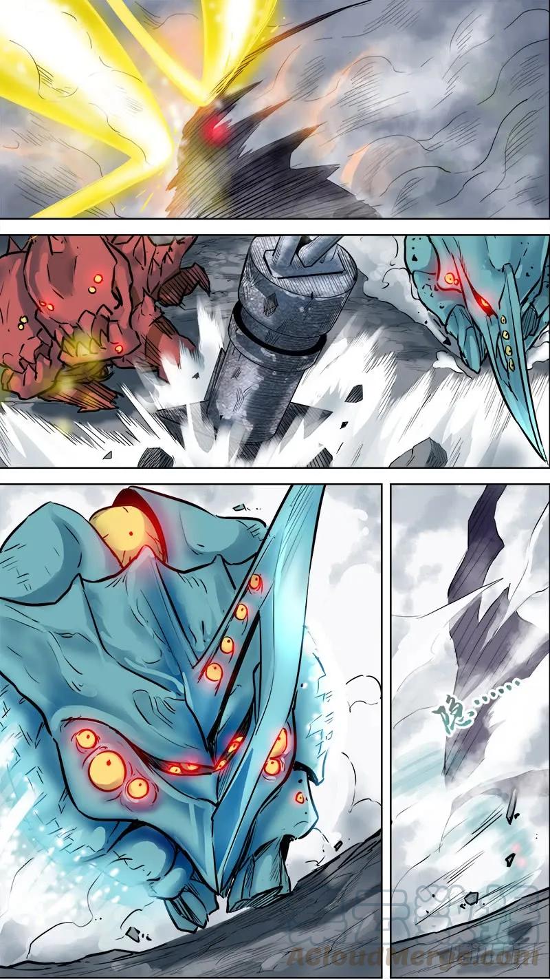 柒拾、狩猎-刍狗-永宵文化·腊肉（第7张）
