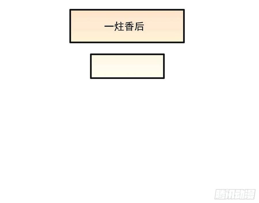 102.jpg