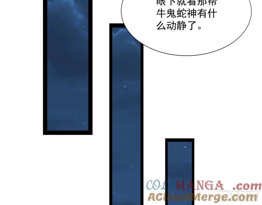 109.jpg