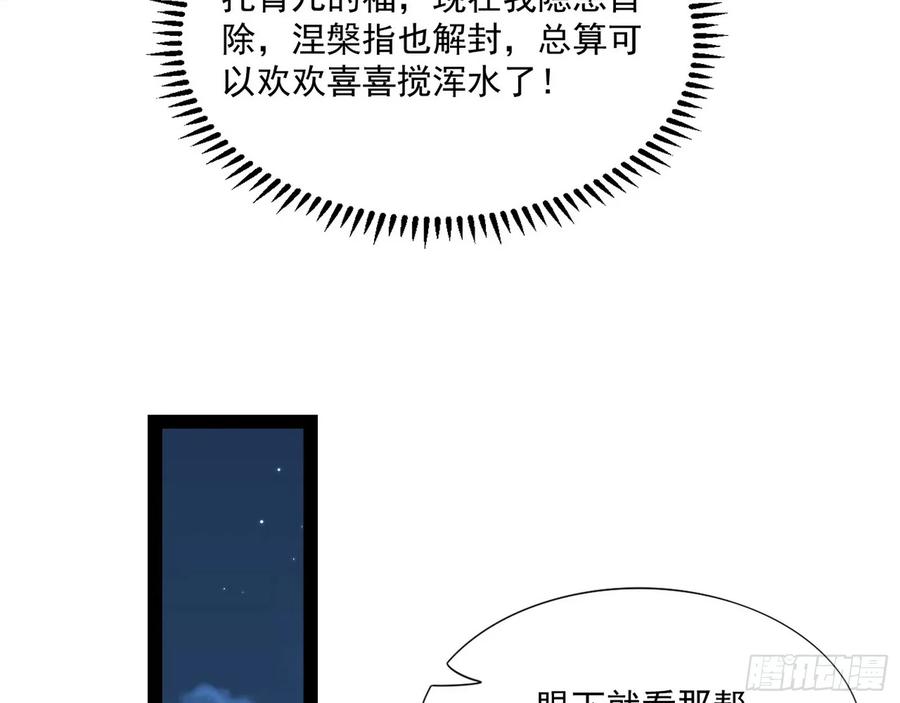 108.jpg