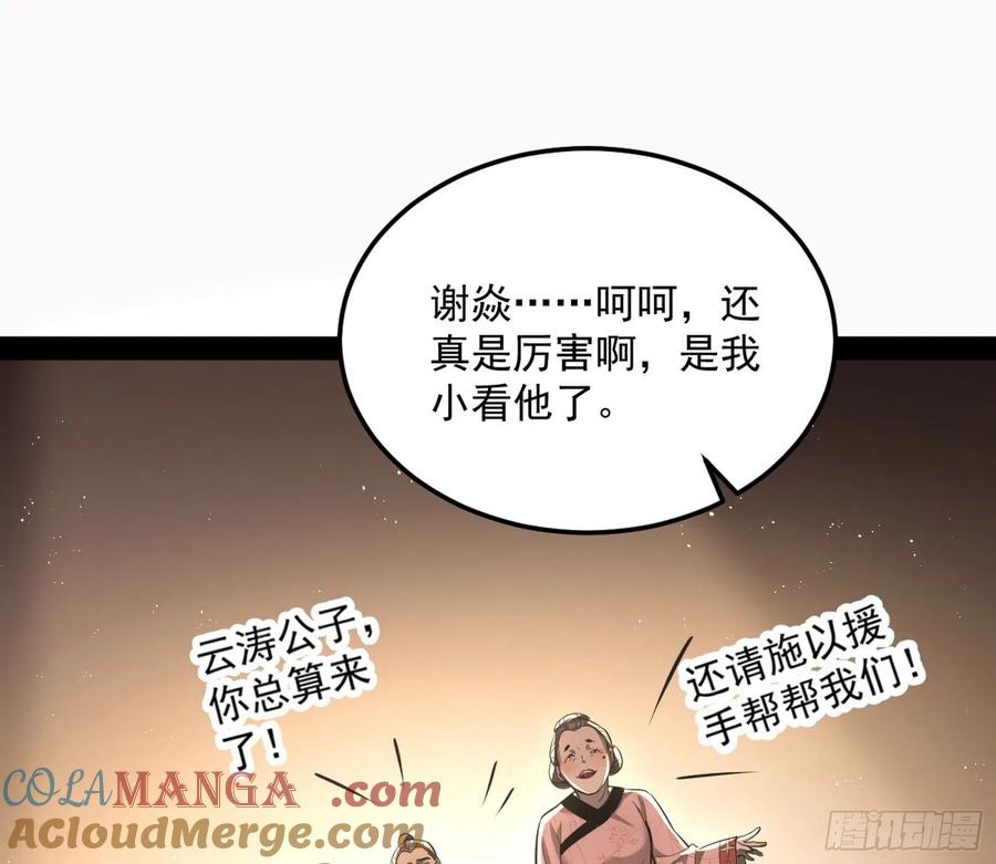 113.jpg