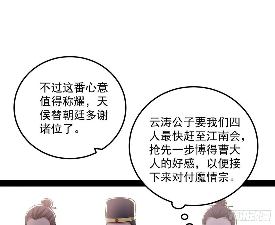 94.jpg