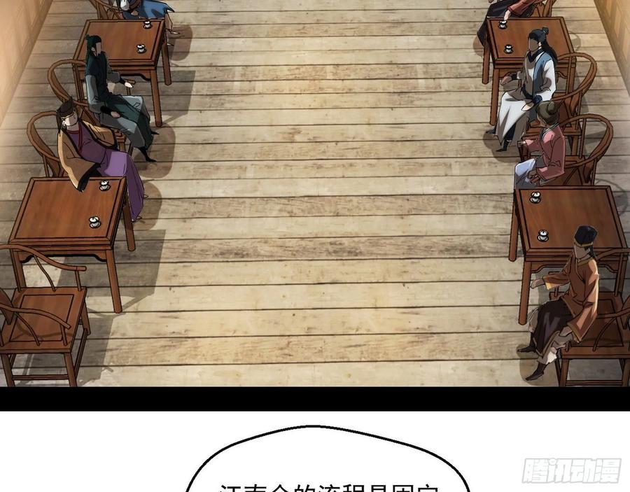 106.jpg
