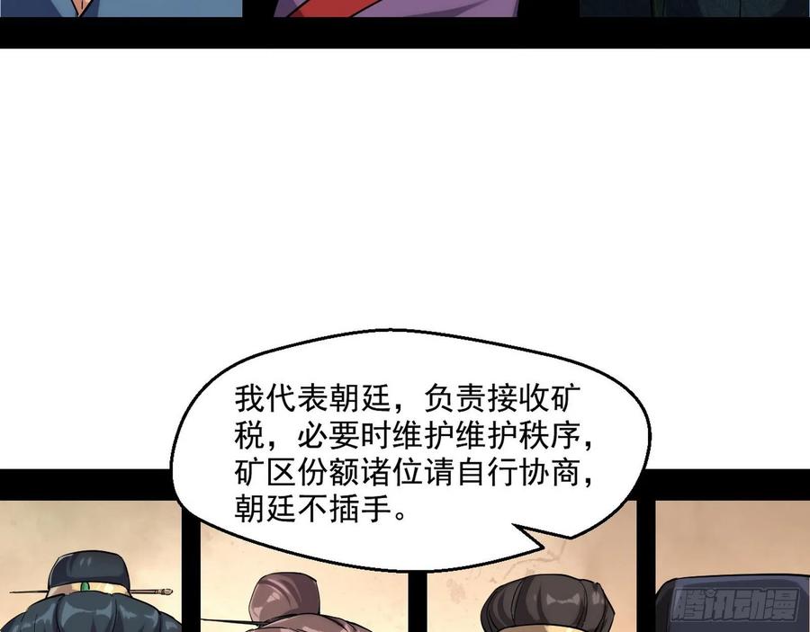 108.jpg