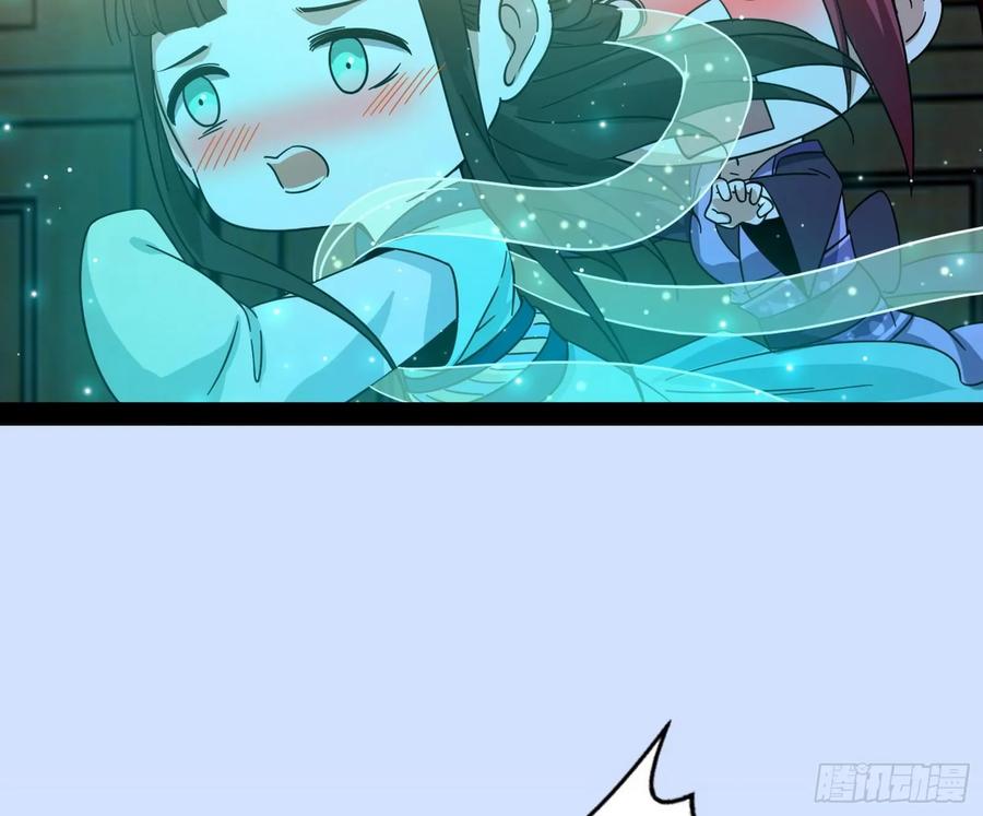 84.jpg