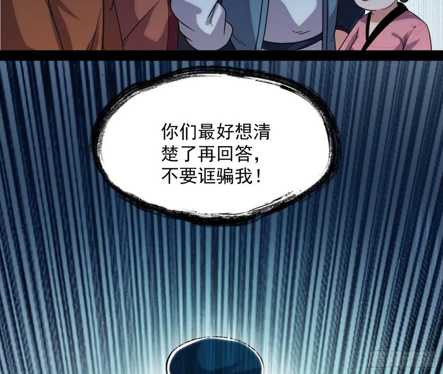 115.jpg