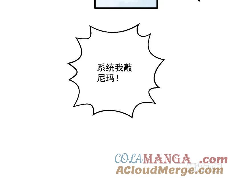 89.jpg