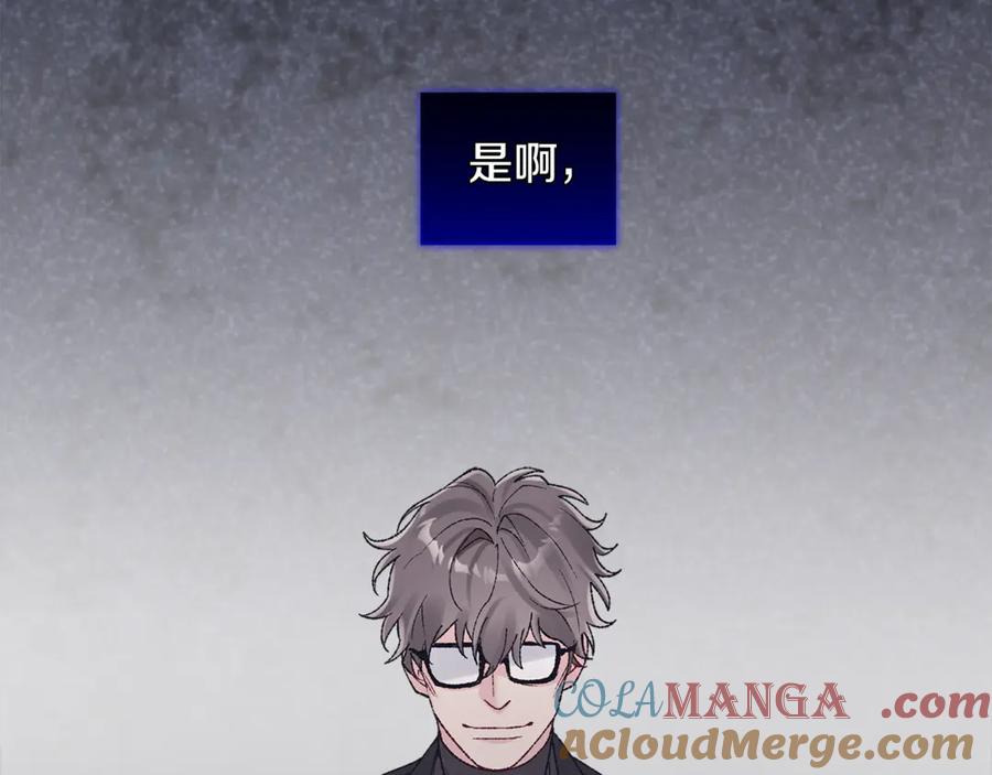第39话试探-单色谣言-momoko + 12929, NORANG + Chiyul（第9张）