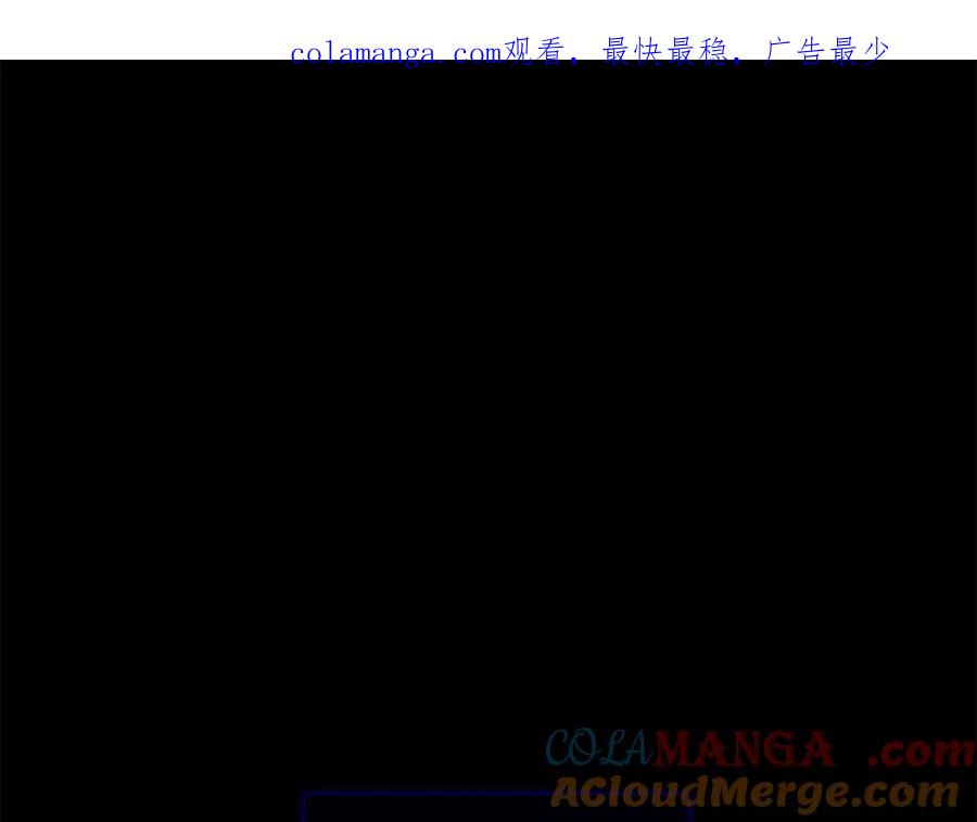 第39话试探-单色谣言-momoko + 12929, NORANG + Chiyul（第1张）