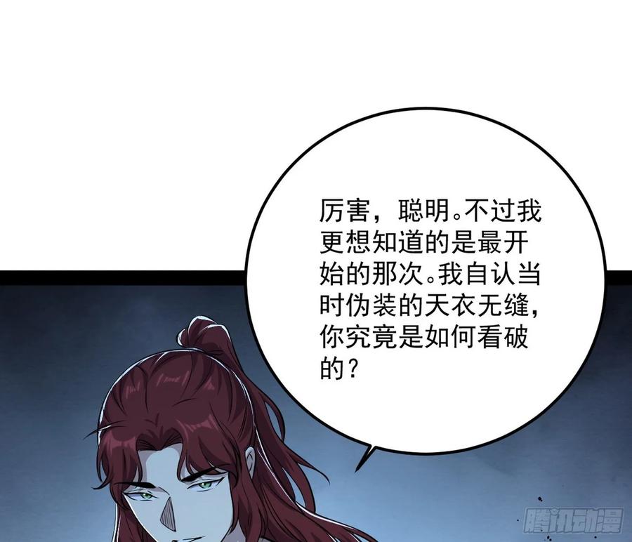 118.jpg