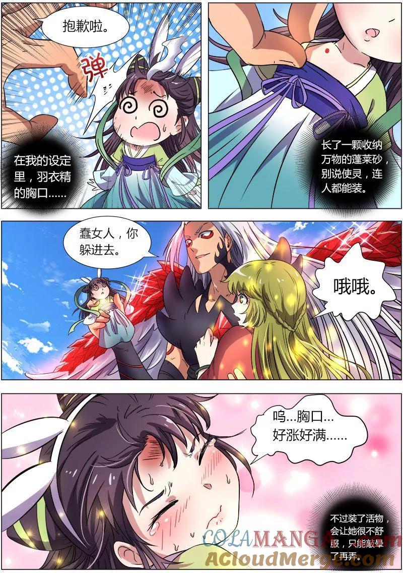3.jpg