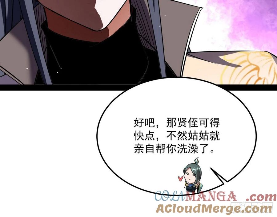 109.jpg