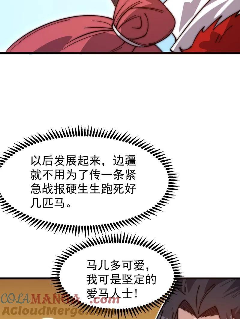 70.jpg