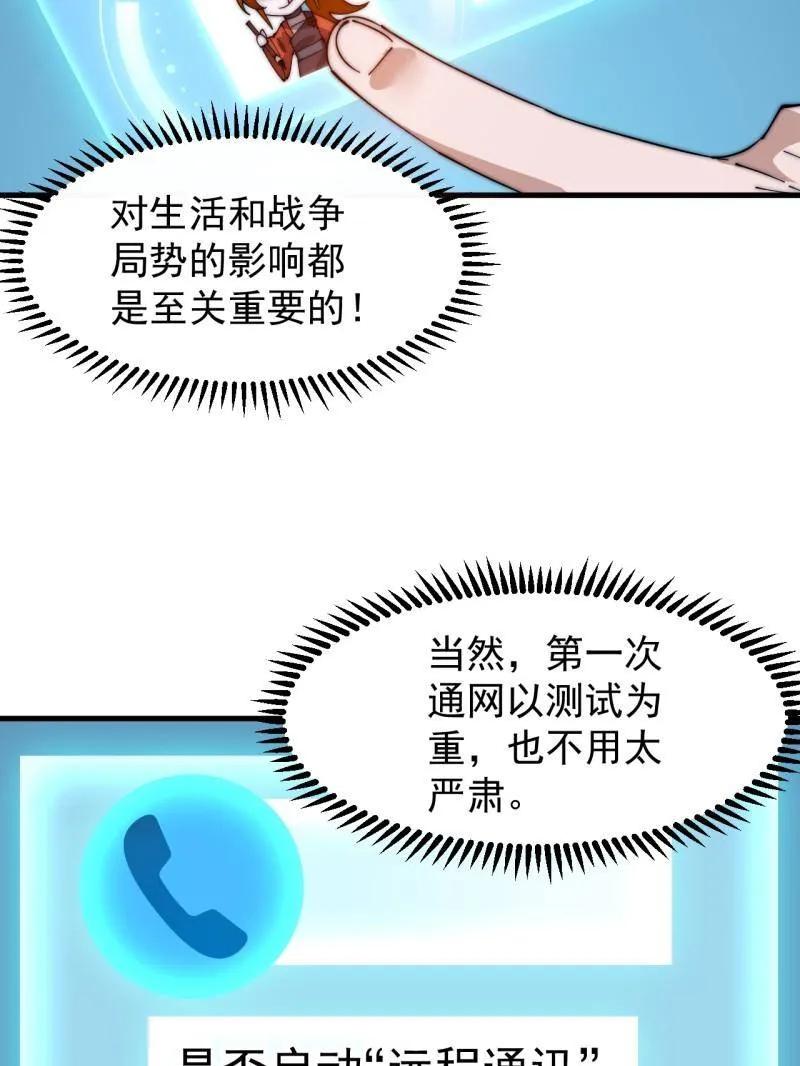 78.jpg