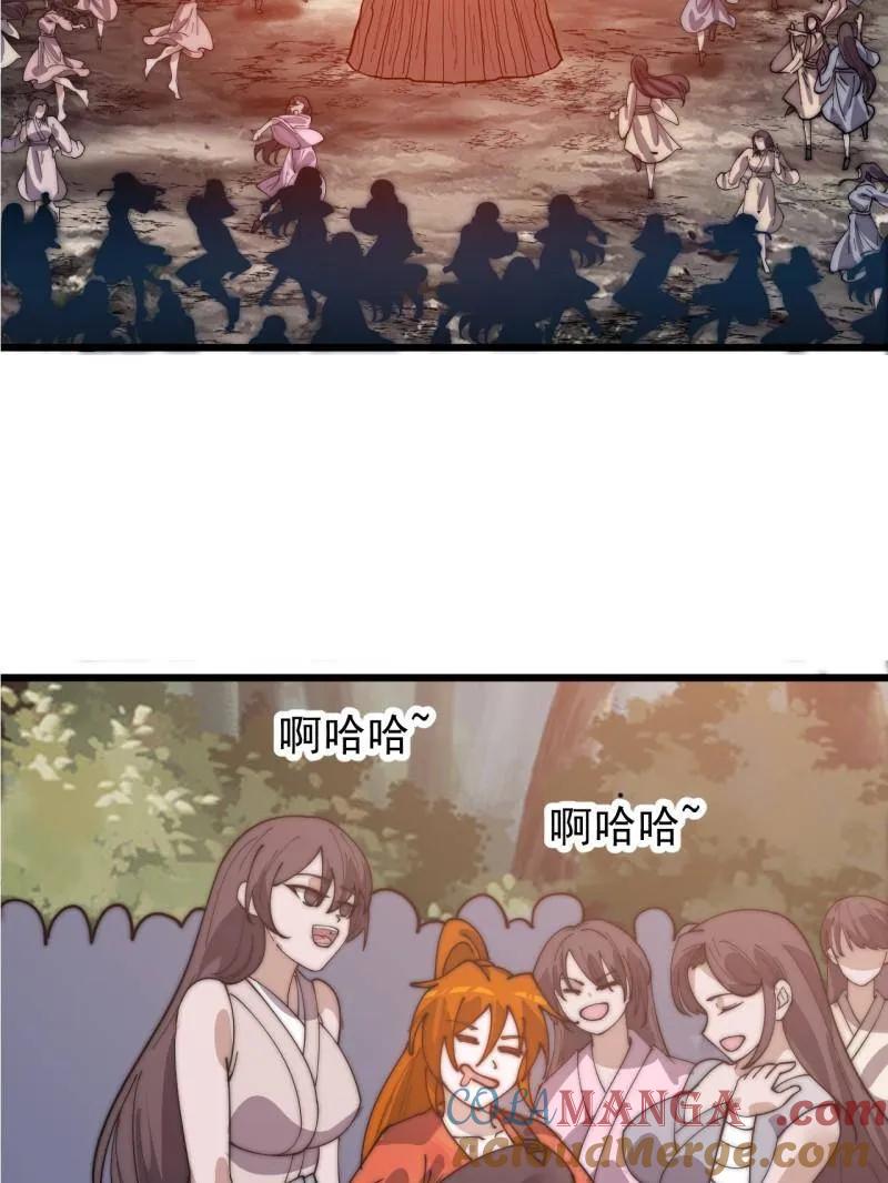 91.jpg