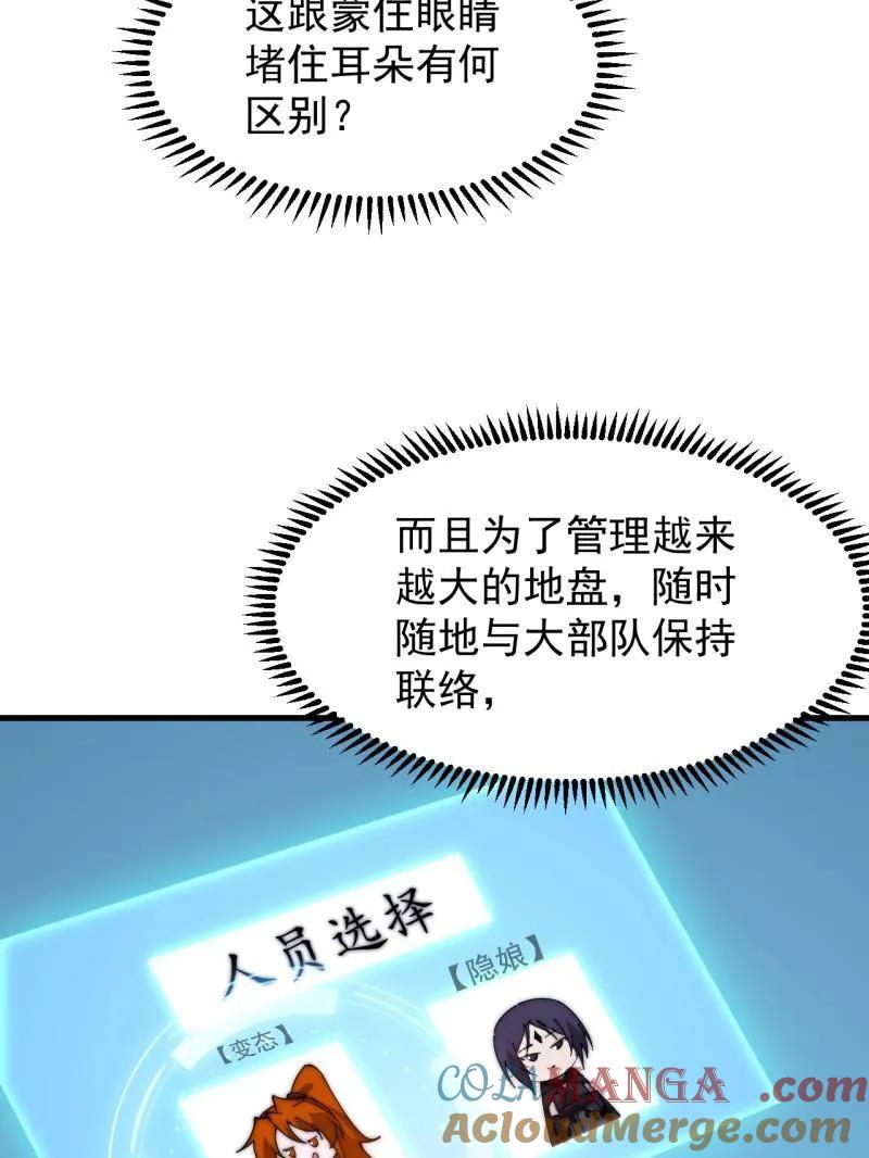 76.jpg