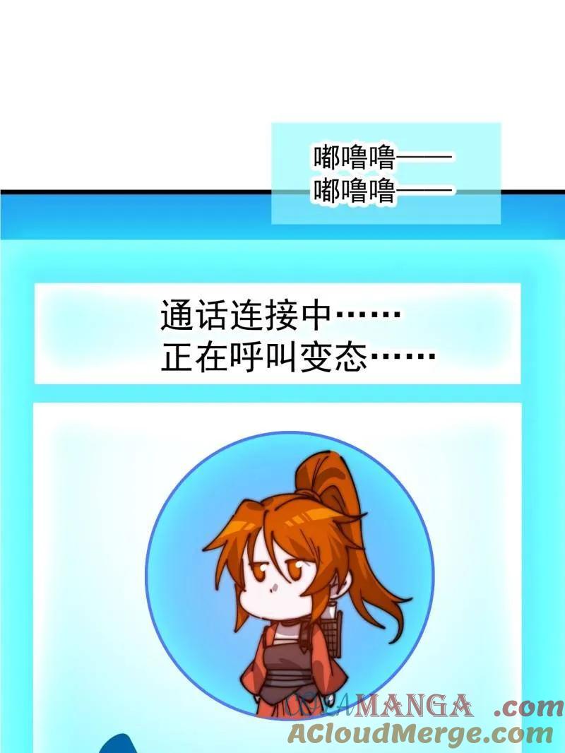 85.jpg