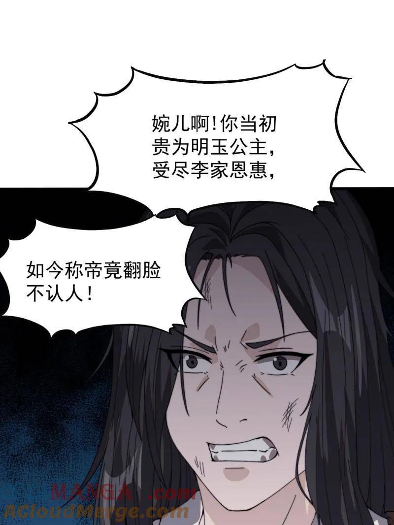 81.jpg