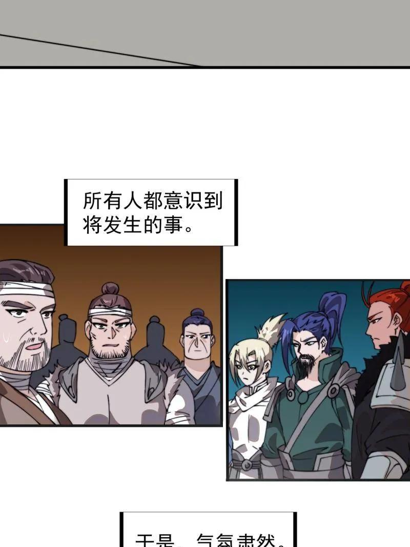 71.jpg