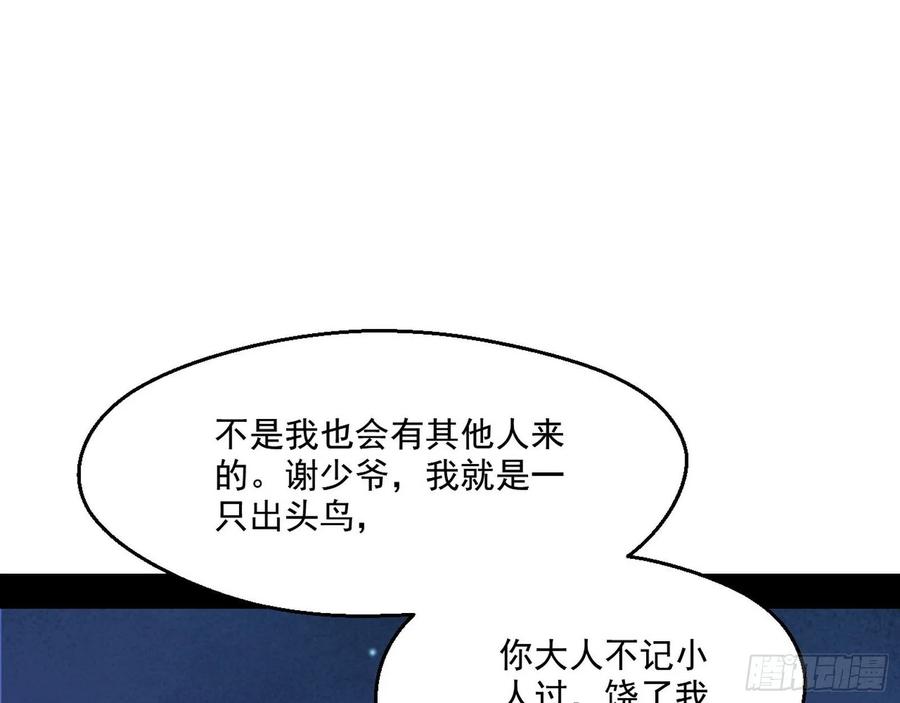 116.jpg