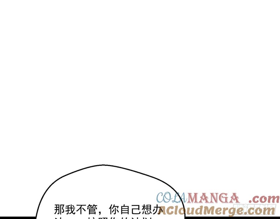 121.jpg