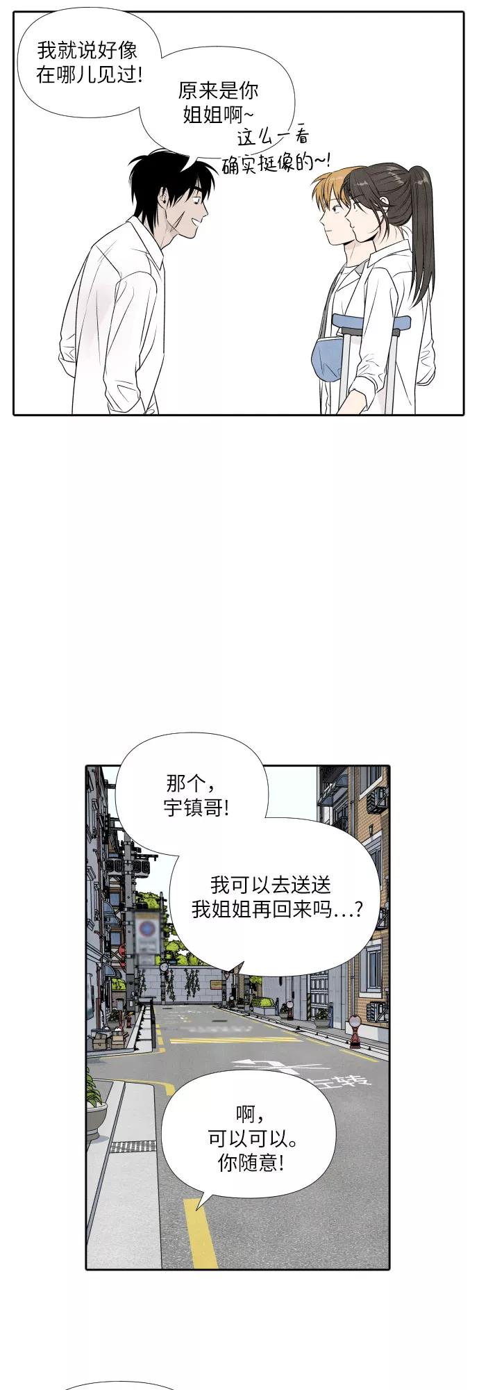 38.jpg