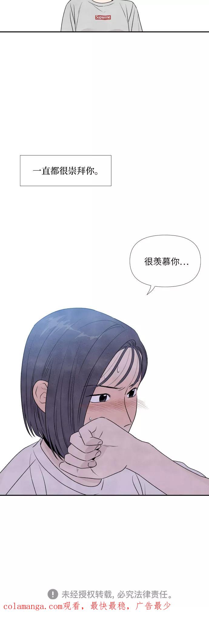48.jpg