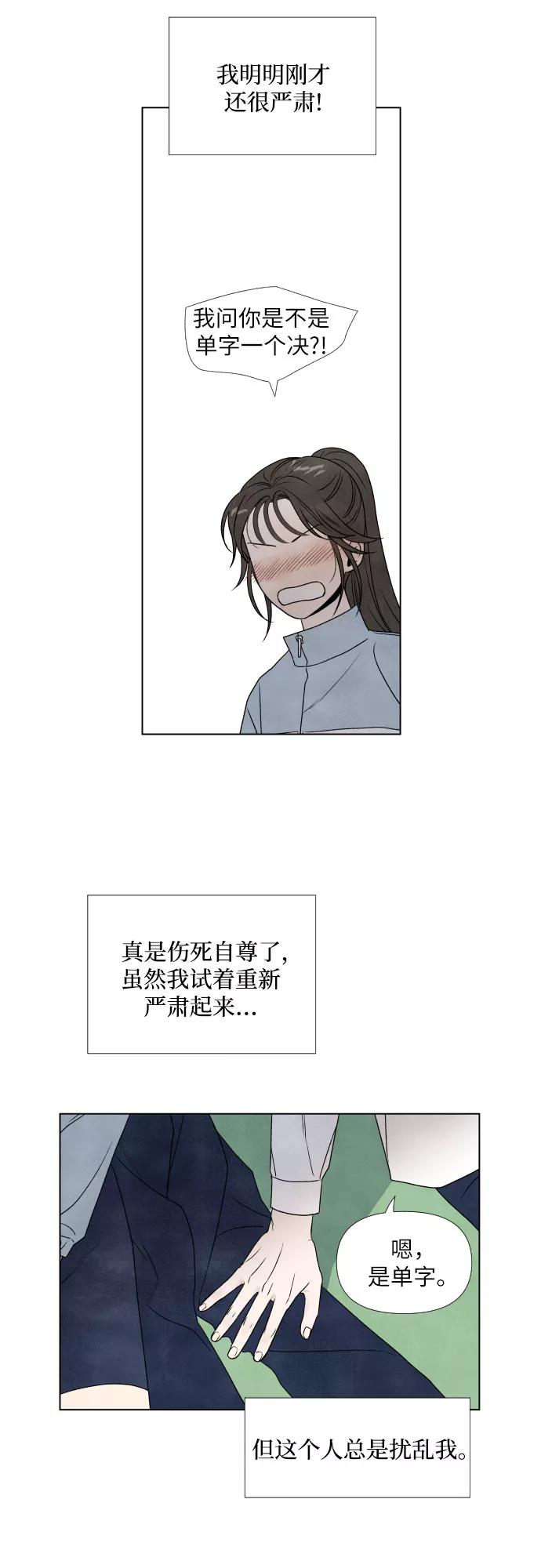 44.jpg