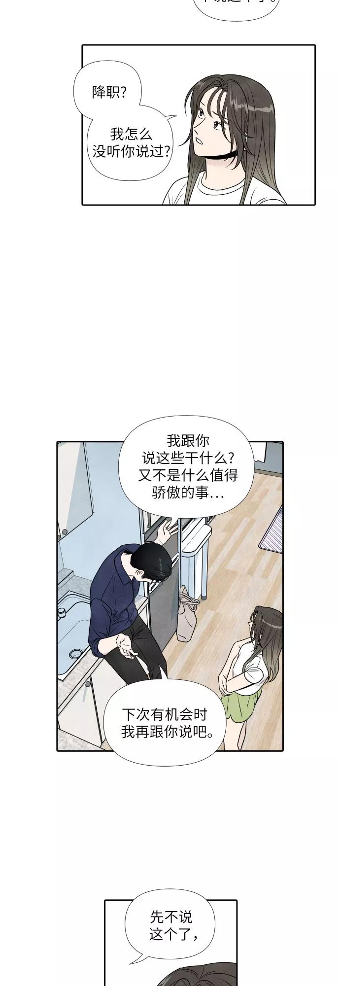 38.jpg