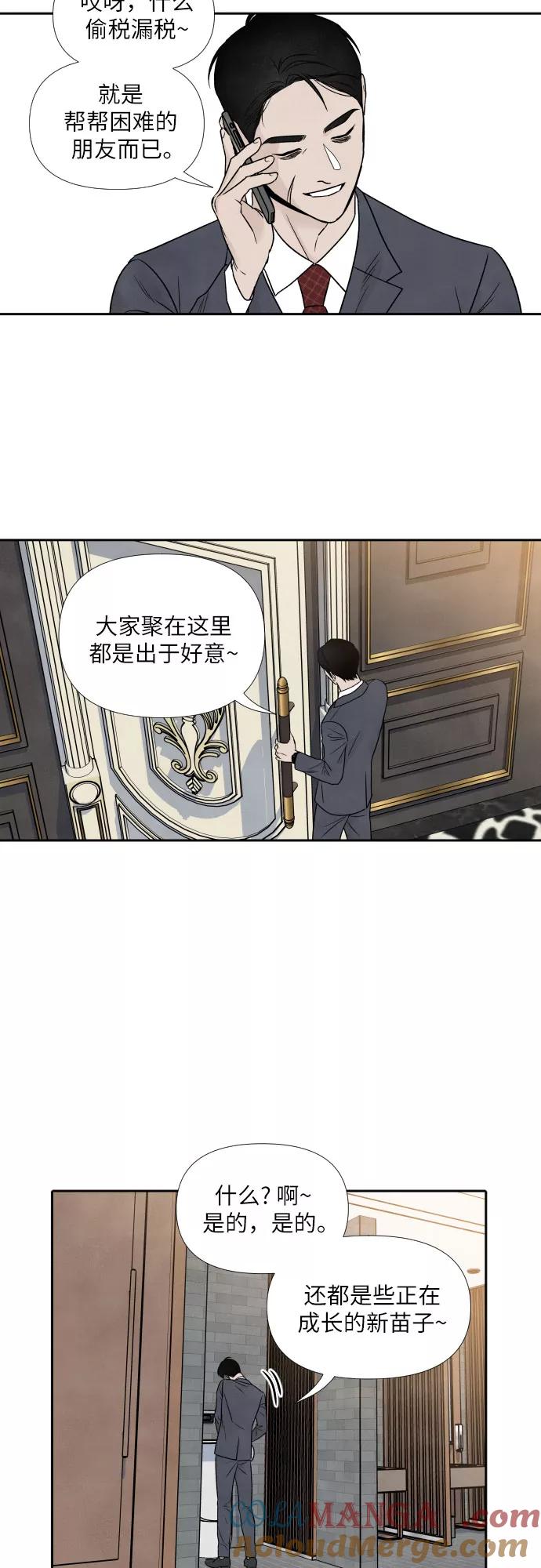 33.jpg