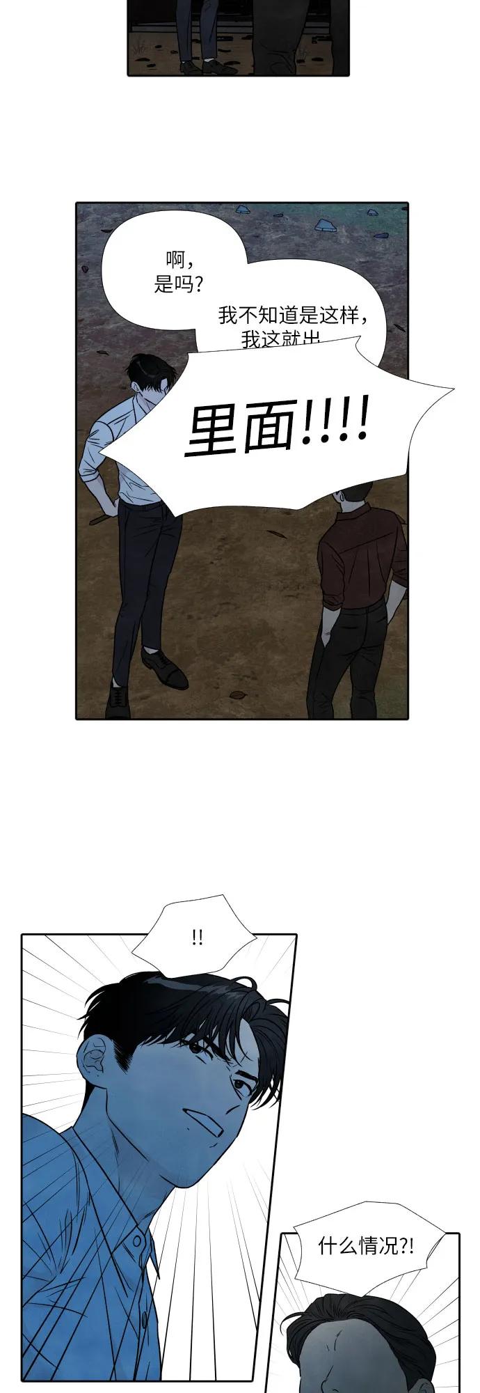 42.jpg