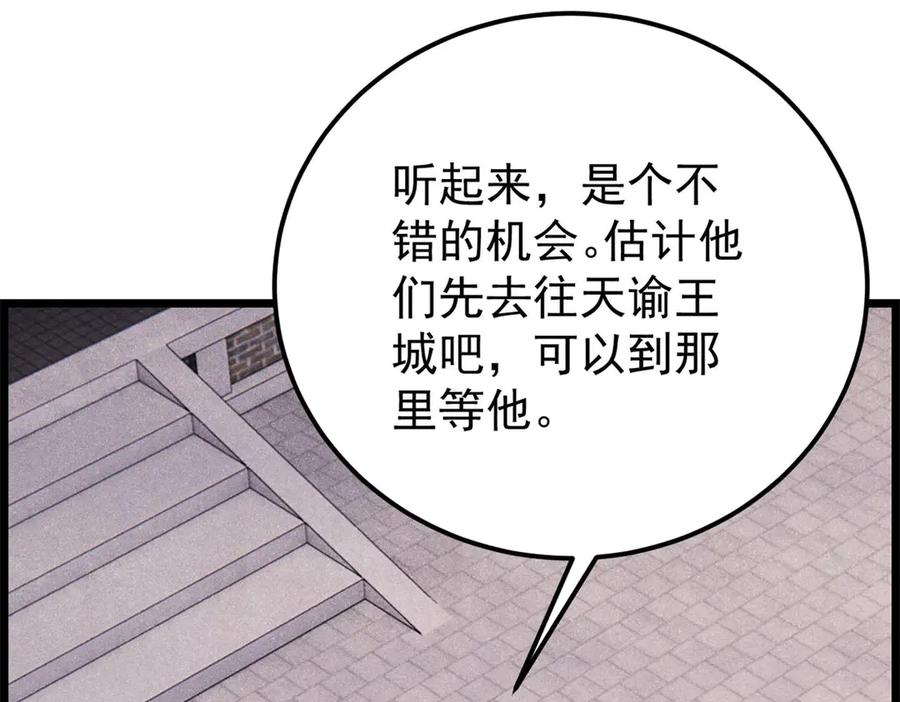 124.jpg