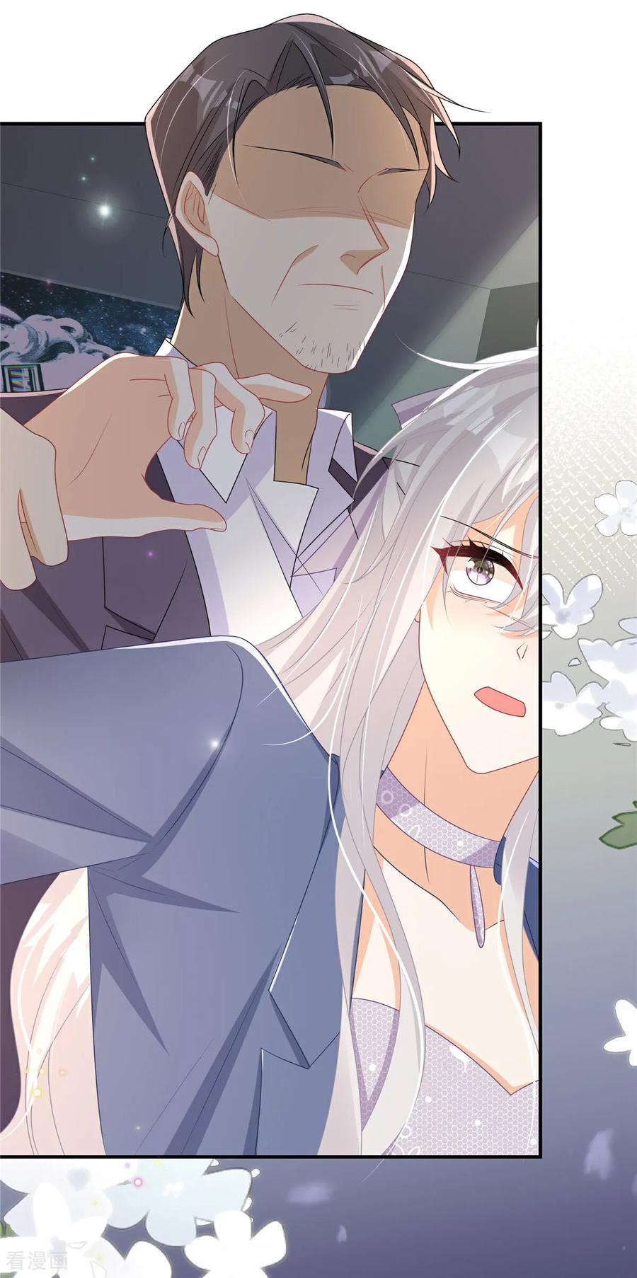 第12话SOS！妈咪遇险了！-我携幼崽炸翻前夫家-阿柯文化（第22张）