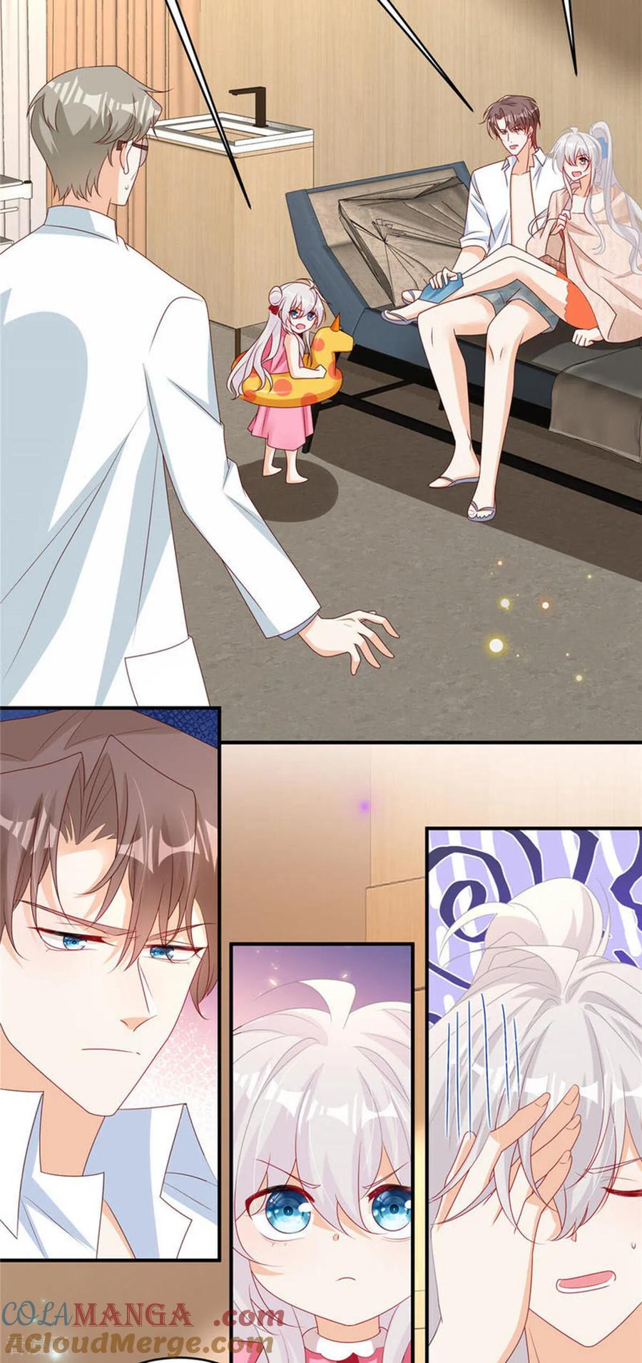 第30话听话！别动-我携幼崽炸翻前夫家-阿柯文化（第11张）