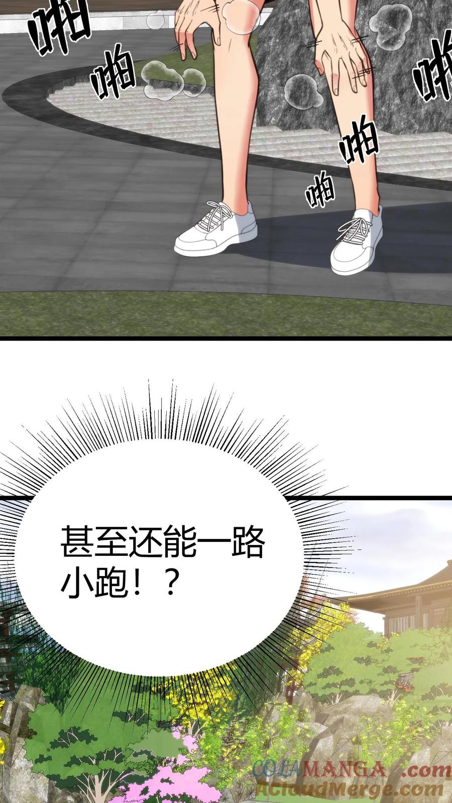 29.jpg