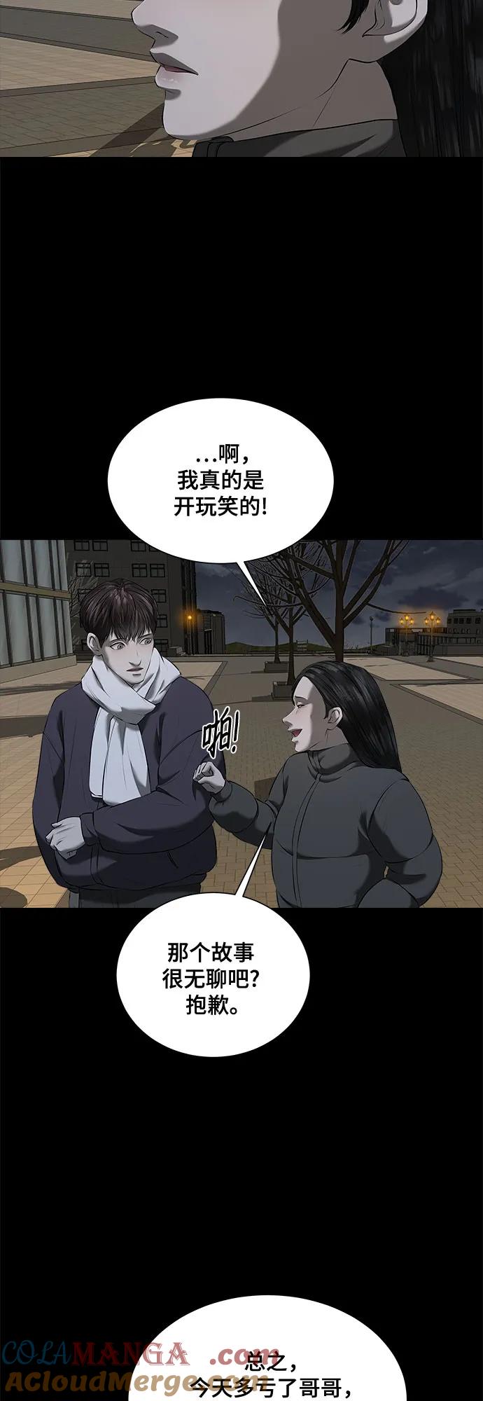 70.jpg