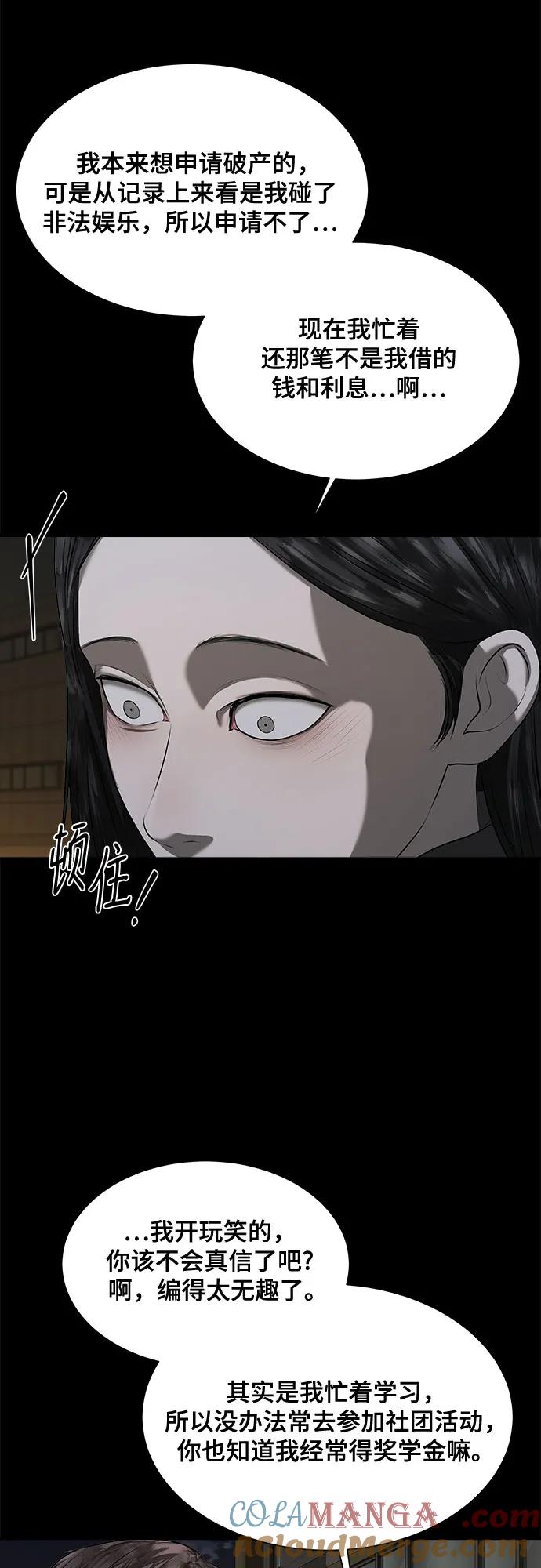 67.jpg