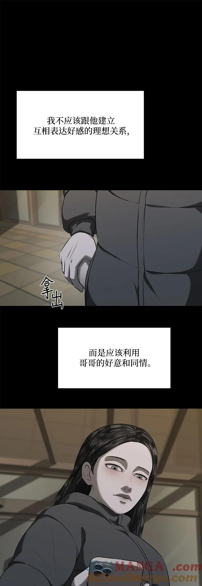 76.jpg