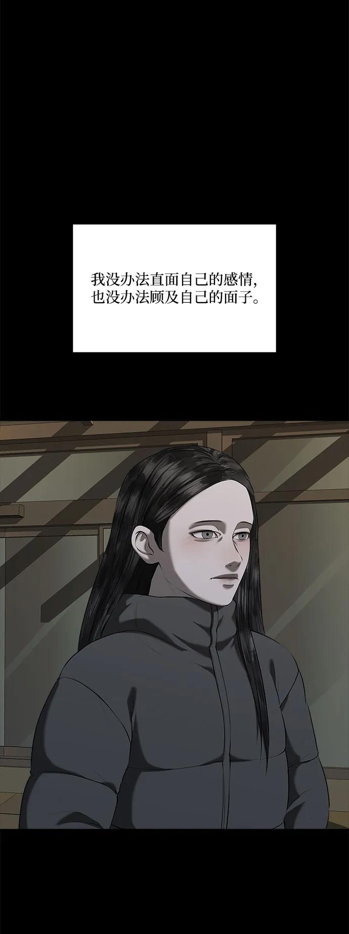 75.jpg