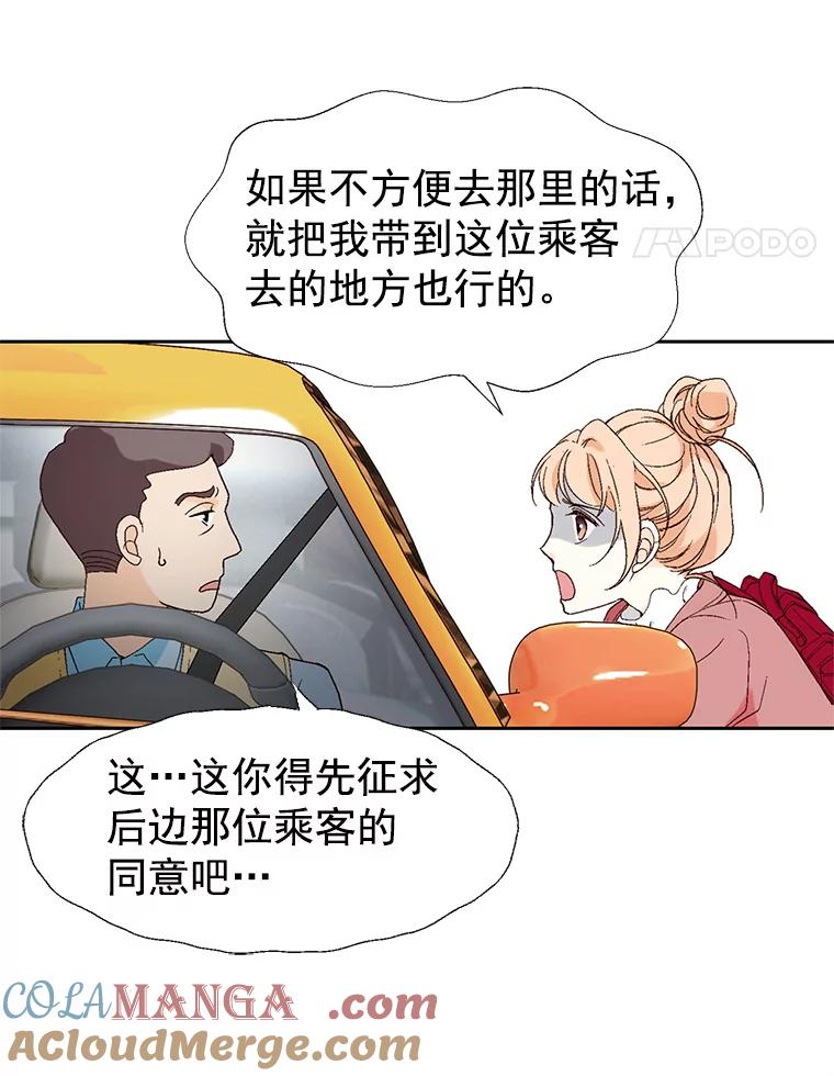 82.jpg