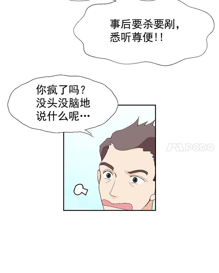 75.jpg