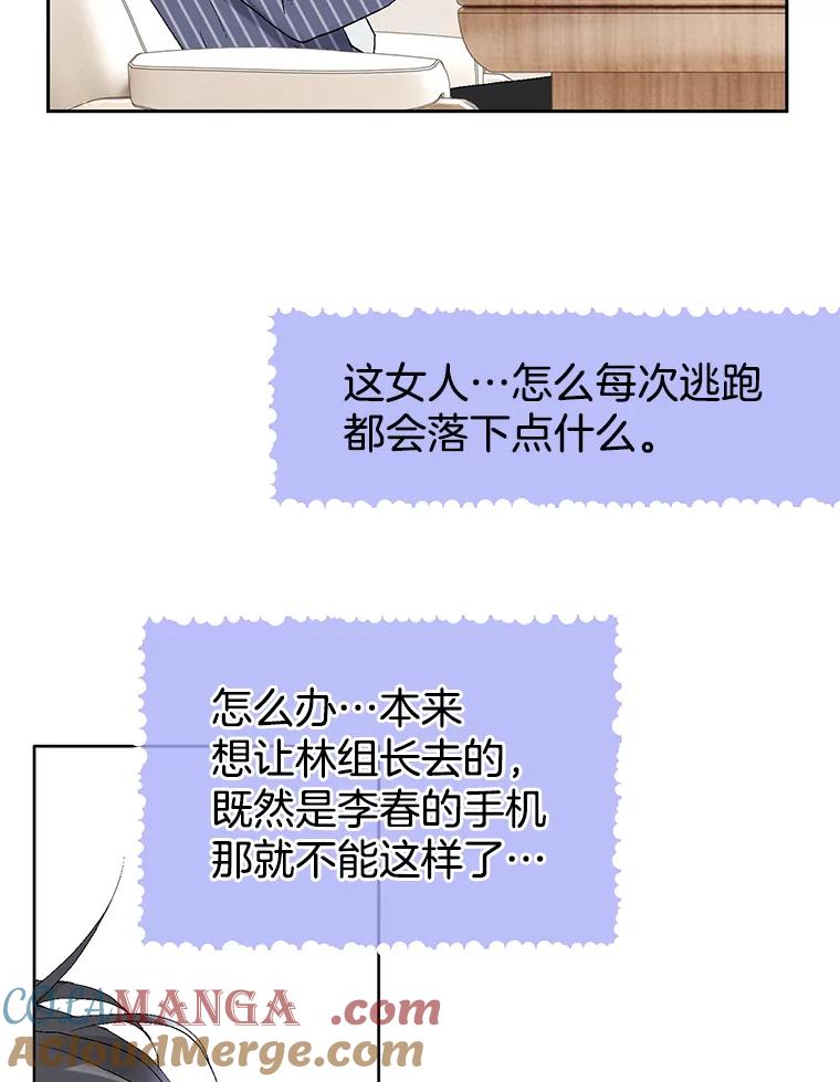 89.jpg