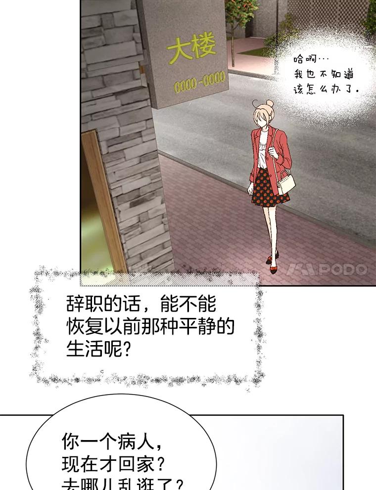 98.jpg