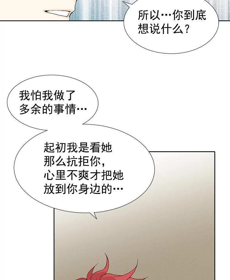 116.jpg