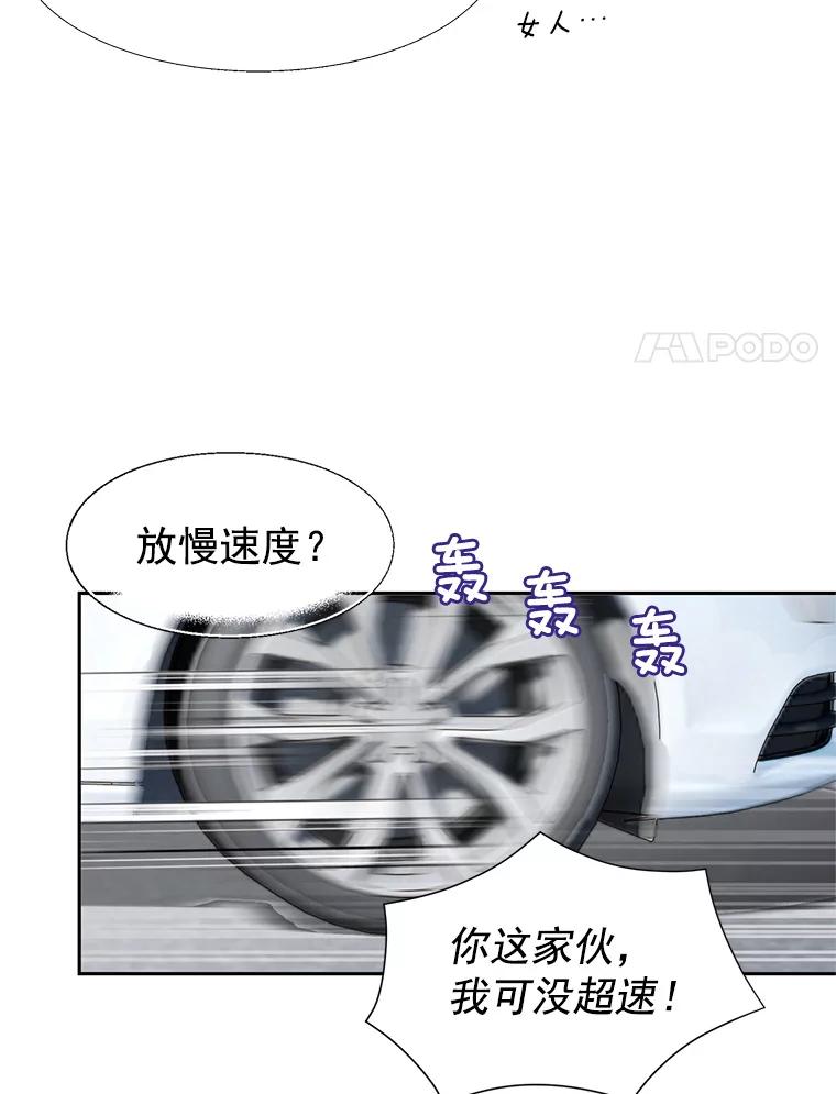 124.jpg