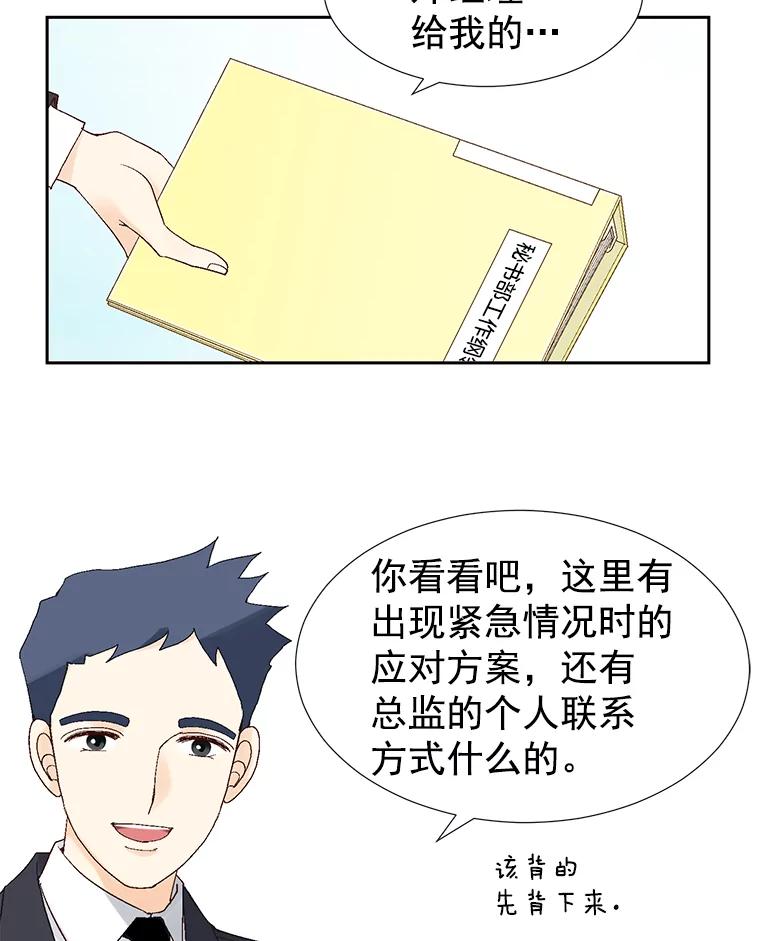 82.jpg