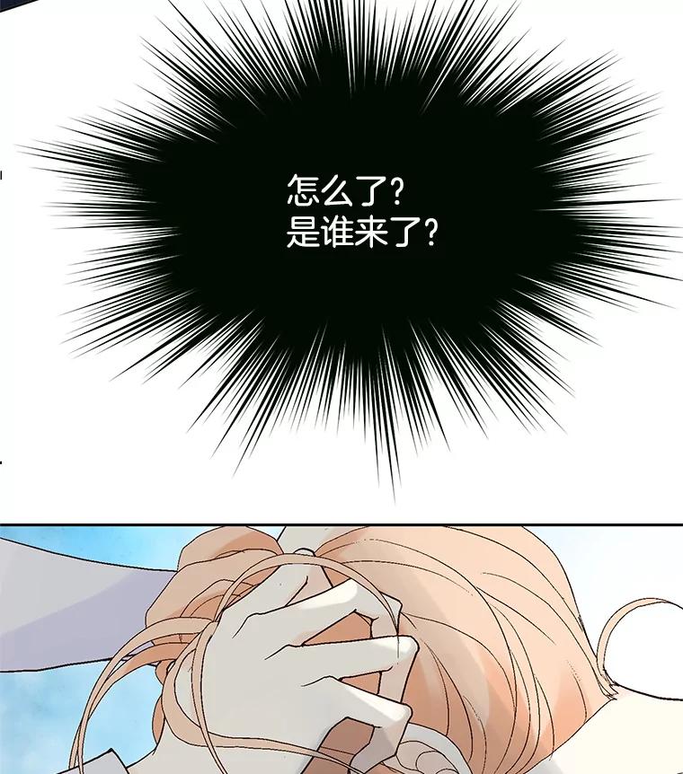 143.jpg