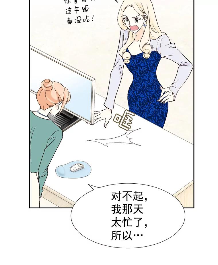 100.jpg