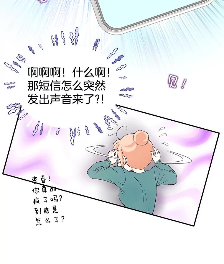 90.jpg