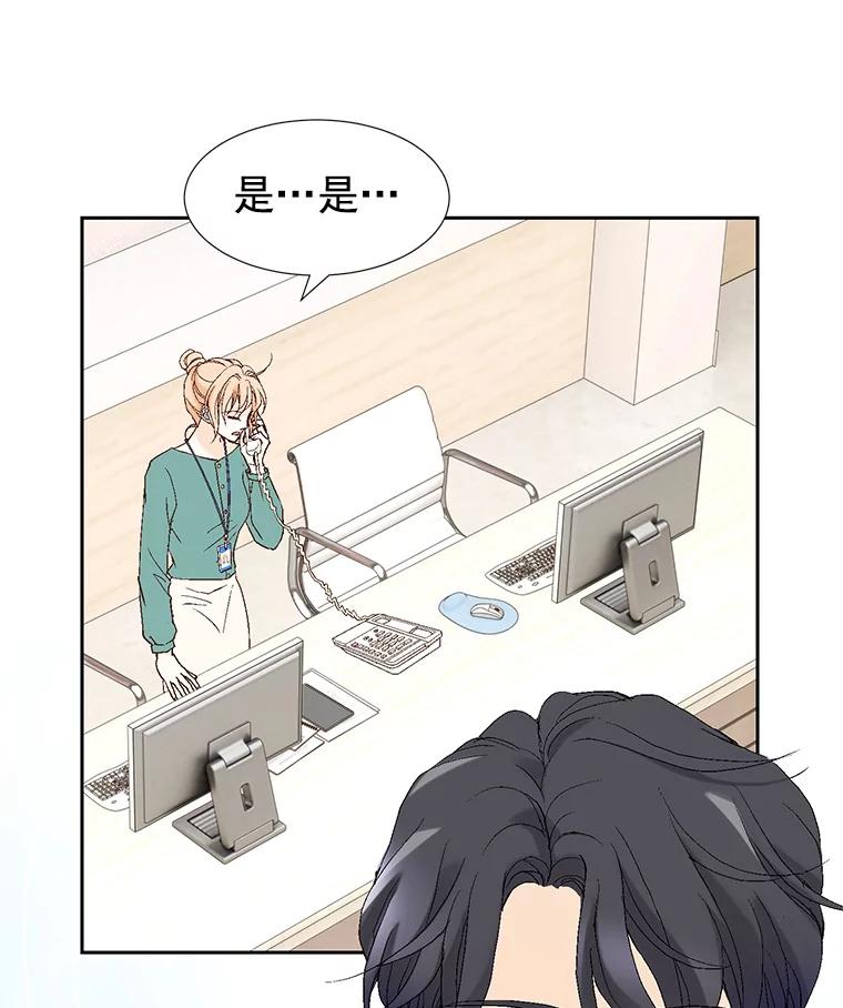 76.jpg